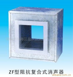 佛山市南海區鹽步許興冷氣風咀配件廠 工業噪聲控制設備產品清單與儀器儀表附件