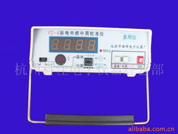 杭州科佳電子儀器經營部 其他儀器儀表配附件產品列表